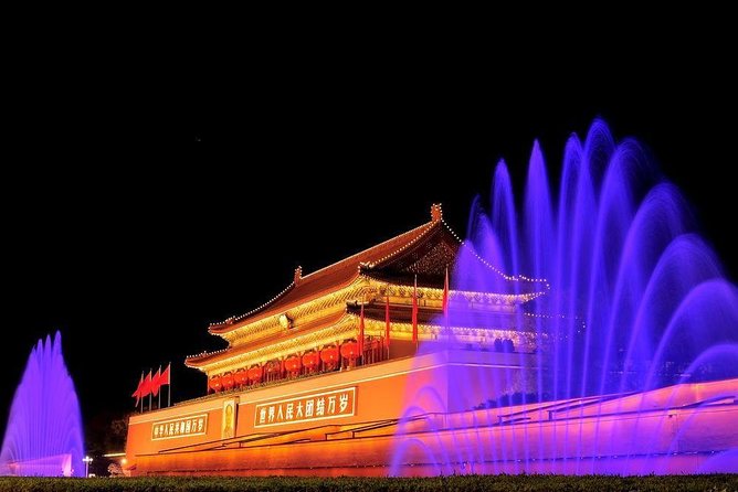 Beijing Private Night Tour - The National Center for the Performing Arts is a quick photo stop