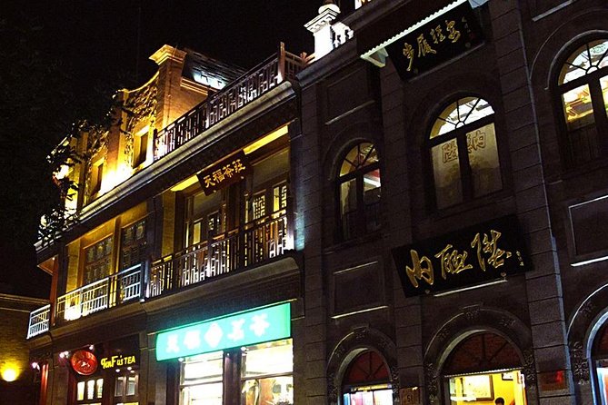 Beijing Private Night Walking Tour: Qianmen Street, Tian'ammen Square and Wangfujing Street - Why this short Beijing night tour works