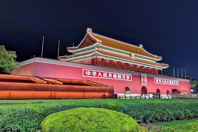 Beijing Private Night Walking Tour: Qianmen Street, Tian'ammen Square and Wangfujing Street - The National Centre for the Performing Arts after dark