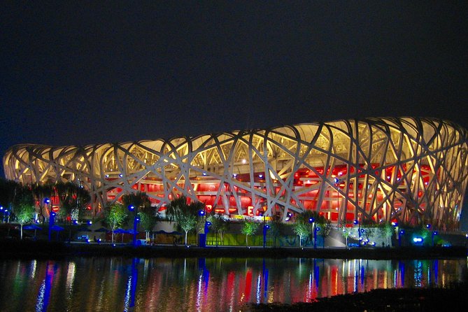 Beijing Private Nighttime Sightseeing Tour w/ Transfer - How much value you get for $110