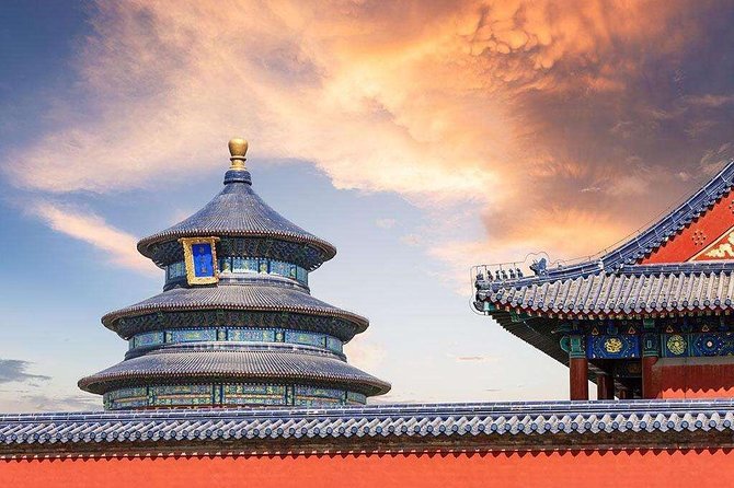 Beijing Private Tour of Temple of Heaven, Tian'anmen Square, Forbidden City - Tian’anmen Square: important, but unpredictable