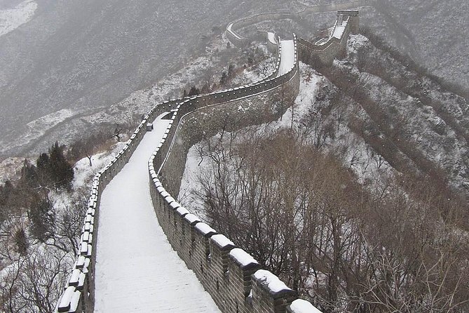 Beijing Private Tour to Huaibei Ski Resort and Mutianyu Great Wall with Lunch - Walking the Mutianyu Great Wall