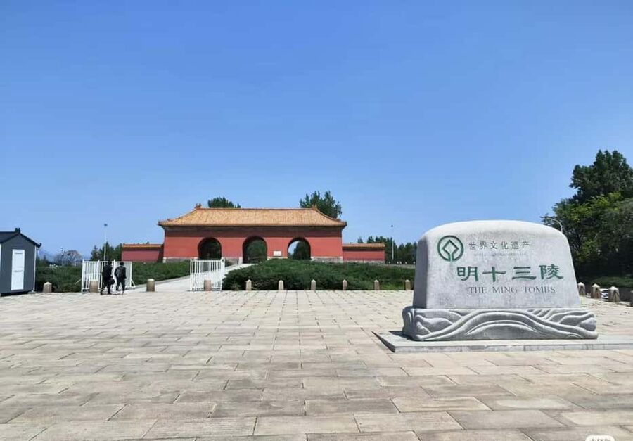 Beijing: Private Transfer to Great Wall & City Highlights - Who should book this private outing