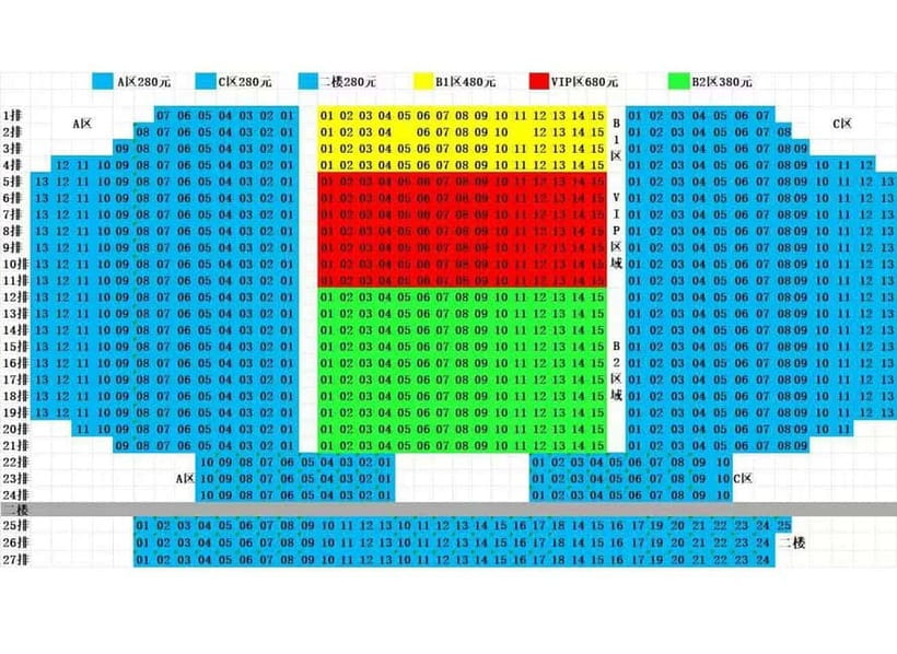 Beijing: Qinle Palace Acrobatics Show Ticket - Key points to know before you go