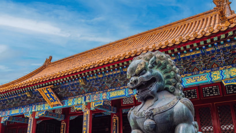 Beijing: Summer Palace Entrance(combo/tour opt) - Key points at a glance