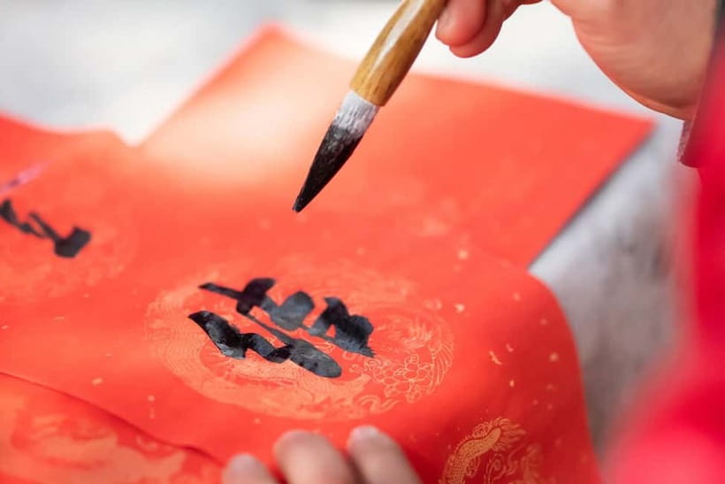 Beijing：Summer Palace & Tea or Calligraphy Experience Tour - Pick tea if you want a sensory lesson
