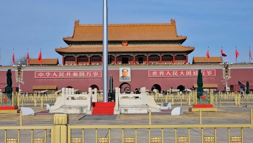 Beijing: T-Square & Forbidden City Group or Private Tour - What the Price Really Buys You