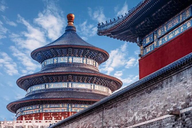 Beijing Temple of Heaven Entrance Ticket (with Optional Guided Service) - Is $8 good value?