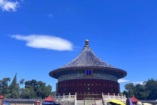 Beijing: Temple of Heaven OR Summer Palace Entry Ticket - Getting the QR code and entering smoothly