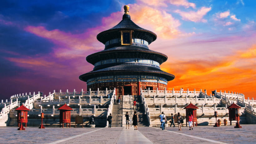 Beijing: Temple of Heaven Park Entry Ticket - Visitor Services and Wheelchair Access