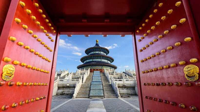 Beijing: Temple of Heaven Park Entry Ticket - Who Will Enjoy This Visit Most