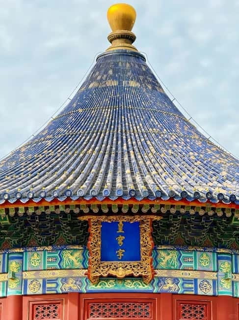 Beijing: Temple of Heaven Park Ticket with guide(optional) - The Hall of Prayer for Good Harvests