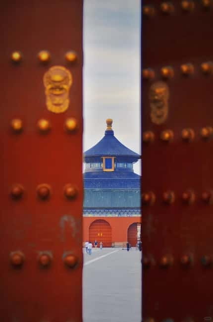 Beijing: Temple of Heaven Park Ticket with guide(optional) - The Palace of Abstinence