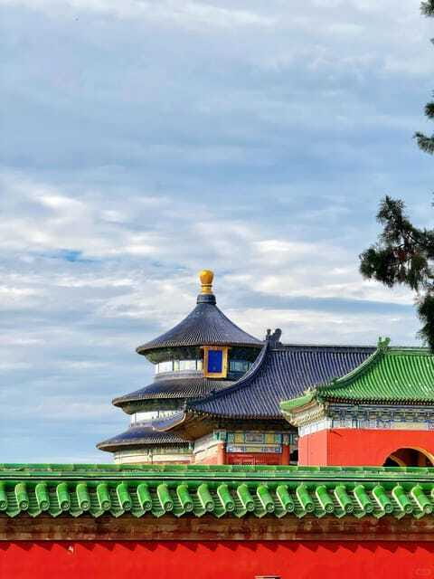 Beijing: Temple of Heaven Park Ticket with guide(optional) - The Divine Music Office