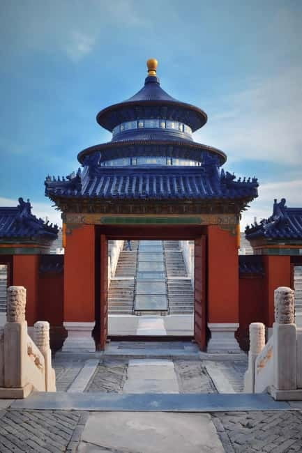Beijing: Temple of Heaven Park Ticket with guide(optional) - Palace of Heavenly Purity: check what your visit includes