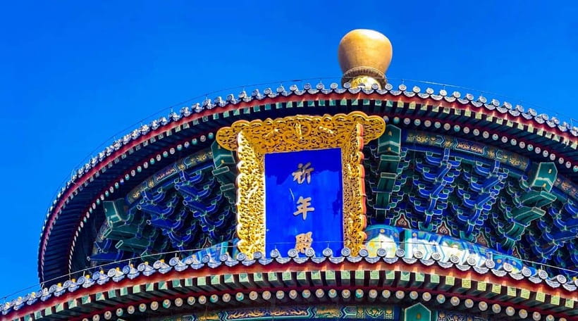 Beijing: Temple Of Heaven+Tai Chi Class+Tea Ceremony - Guides who shape the day