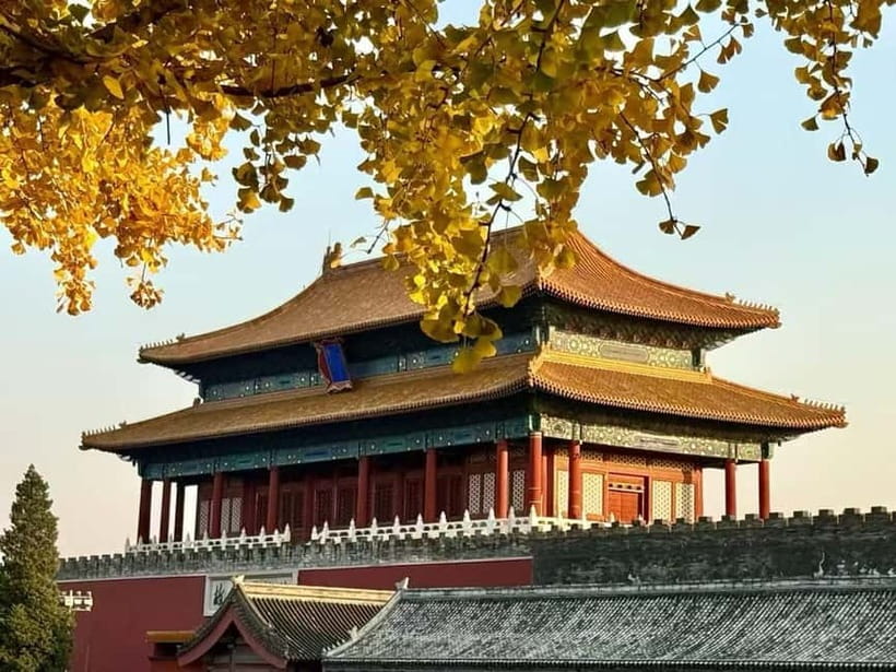 Beijing: The Forbidden City or Tiananmen Square Entry Ticket - Why the Forbidden City is worth your Beijing time