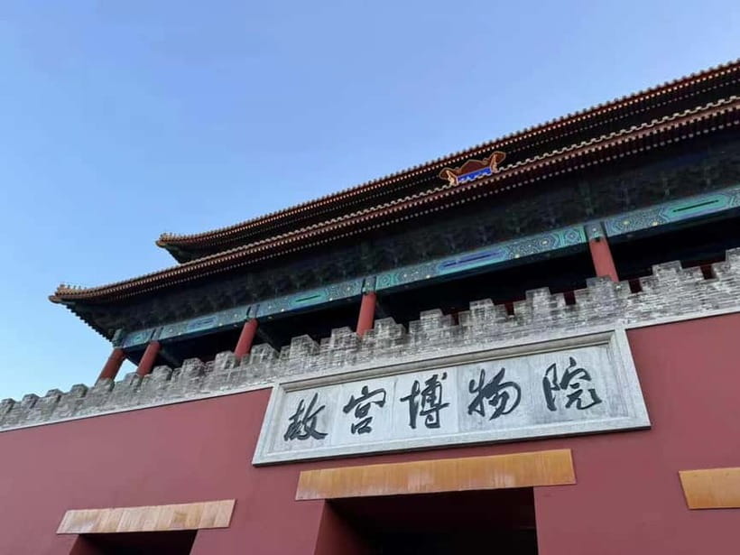 Beijing: The Forbidden City or Tiananmen Square Entry Ticket - What you see inside the imperial palace