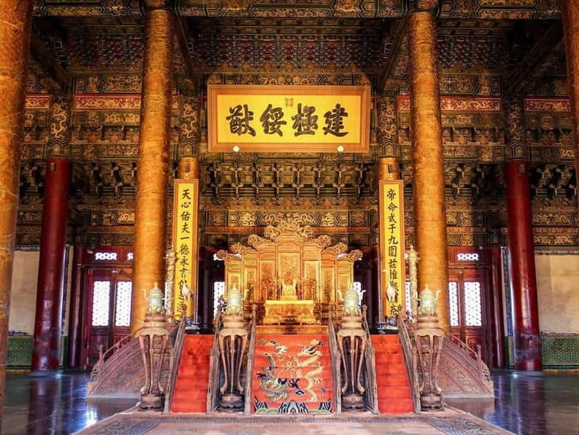 Beijing:Tiananmen&Forbidden City&summer palace etc(optional) - The Forbidden City, Beijing’s essential stop