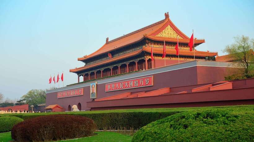 Beijing: Tiananmen Square and Forbidden City Entry Tickets - Tiananmen Square: allow time for the first security check