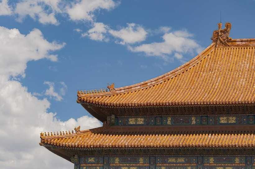Beijing: Tiananmen Square Entry Registration - Price, Flexibility, and Overall Value