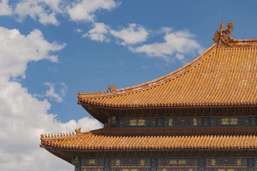 Beijing: Tiananmen Square Entry Registration - What the $3.69 Service Actually Does