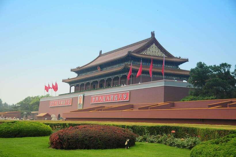 Beijing: Tiananmen Square Entry Registration - Seeing the Square at Your Own Pace