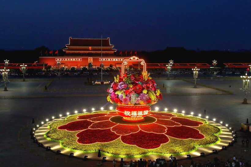 Beijing: Tiananmen Square Entry Registration Service - Who will get the most from this experience