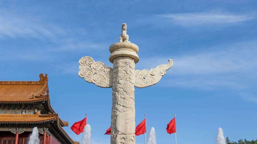 Beijing:Tiananmen Square Entry Reservation - Iconic Landmark - What the $4.82 reservation actually gives you
