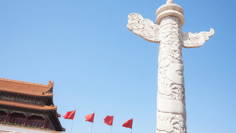 Beijing:Tiananmen Square Entry Reservation - Iconic Landmark - Seeing Beijing’s best-known civic space
