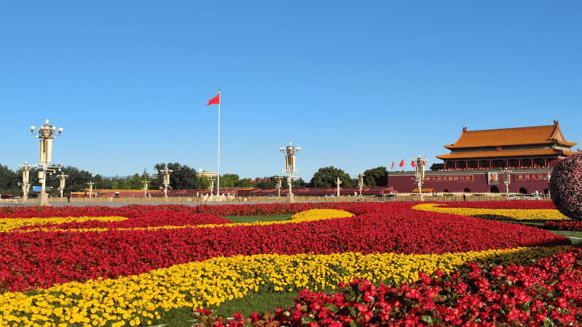 Beijing:Tiananmen Square Entry Reservation - Iconic Landmark - Accessibility, flexibility, and cancellation