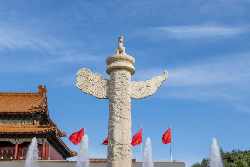 Beijing: Tiananmen Square & Forbidden City Tickets & Tours - The four-hour central axis route