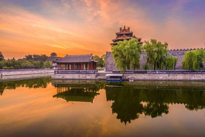 Beijing: Tiananmen Square & Forbidden City Tickets & Tours - A hutong walk with local snacks
