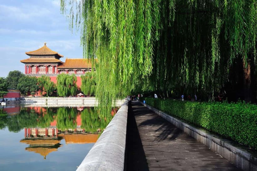 Beijing: Tiananmen Square & Forbidden City Tickets & Tours - The three-hour Forbidden City tour