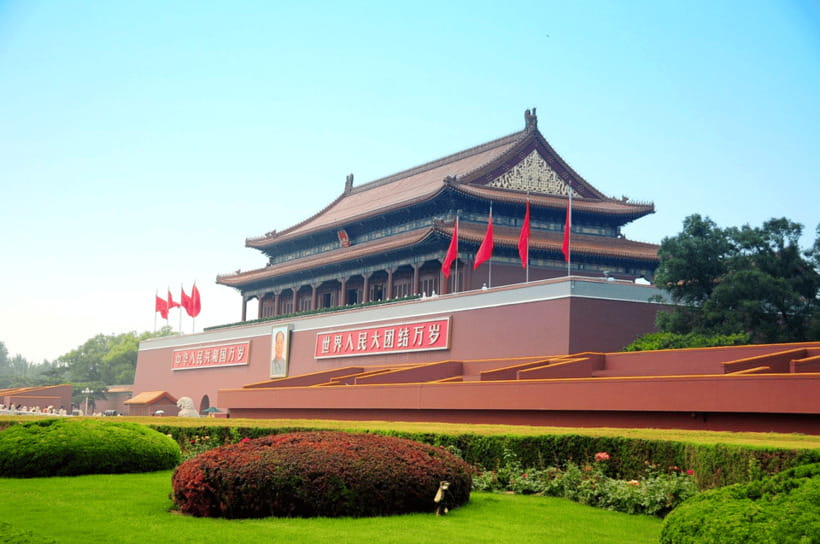 Beijing: Tiananmen Square Registration Service(Ticket) - What you will see after entering Tiananmen Square
