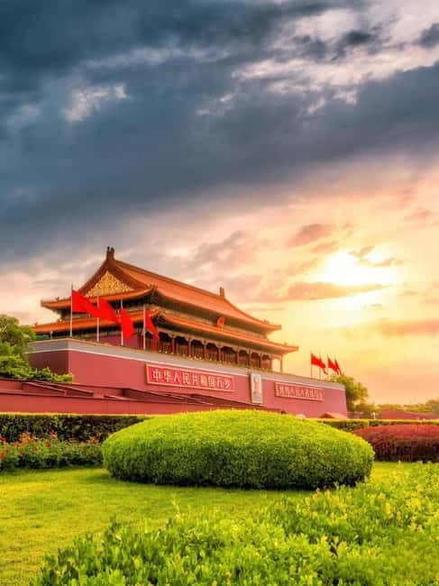 Beijing:Tiananmen Square tickets (guide optional) - Key points to know before you book