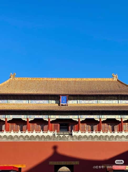 Beijing:Tiananmen Square tickets (guide optional) - Why Tiananmen Square feels different from a normal sightseeing stop