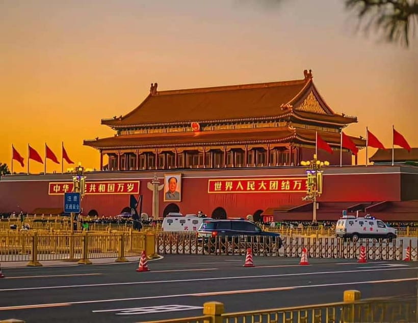 Beijing:Tiananmen Square tickets (guide optional) - What the reservation actually saves you