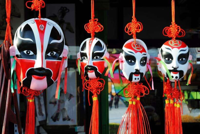 Beijing: Traditional Cultural Show Peking Opera Tickets - Booking Flexibility and Practical Details