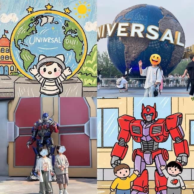 Beijing Universal studios 1 day private tour (opt) - Key points to know before you book