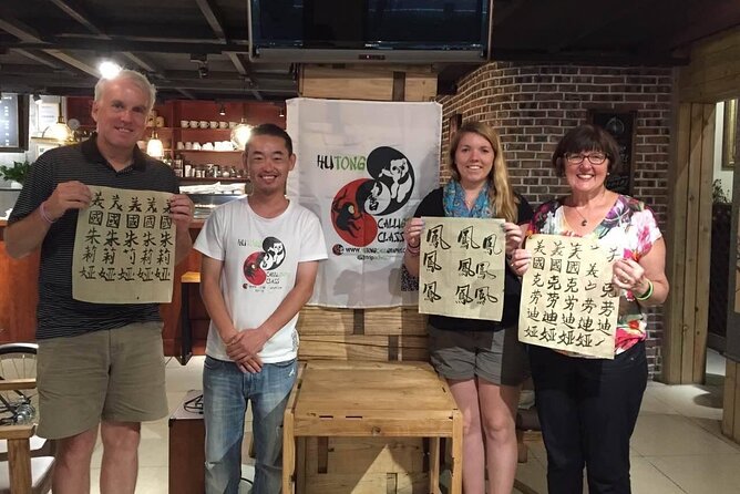 Beijing Wangfujing Calligraphy Class by Forbidden City - Why this one-hour brush lesson works