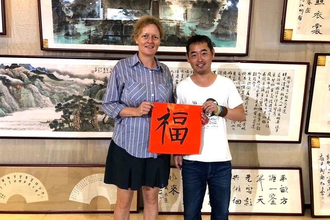Beijing Wangfujing Calligraphy Class by Forbidden City - Is $20 good value?