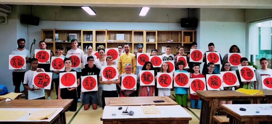 Beijing Wangfujing Calligraphy Class Nearby Forbidden City - Choosing one hour, 90 minutes, or two hours