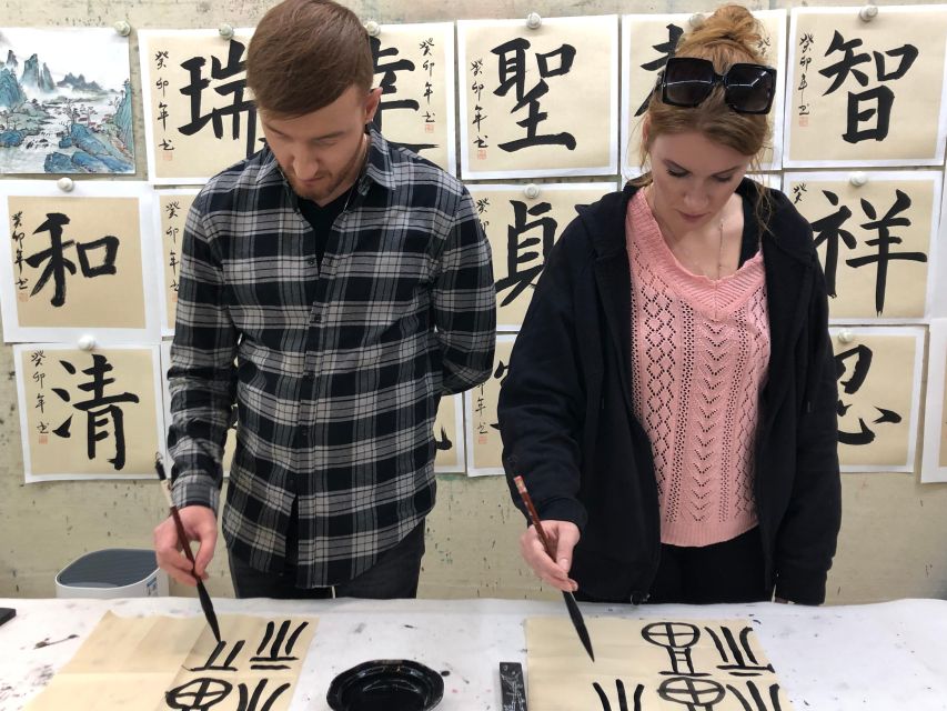 Beijing Wangfujing Calligraphy Class Nearby Forbidden City - Is it good for children?