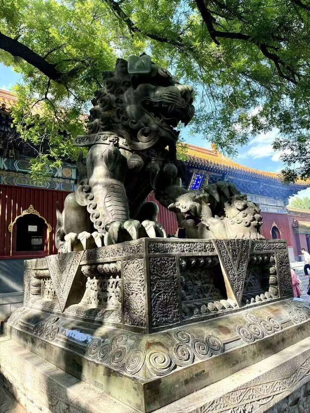 Beijing: Yonghe Lama Temple Entry Ticket - FAQ