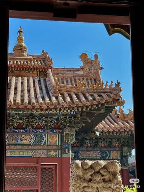 Beijing: Yonghe Lama Temple Tickets with guide (optional) - First impressions at Zhaotai Gate