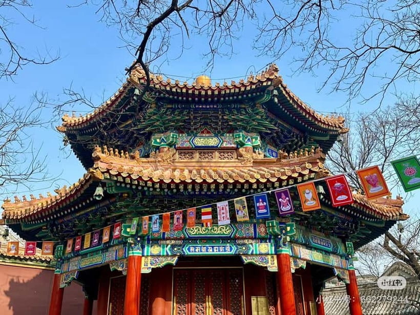 Beijing: Yonghe Lama Temple Tickets with guide (optional) - Bell Tower, Drum Tower, and Yonghe Gate