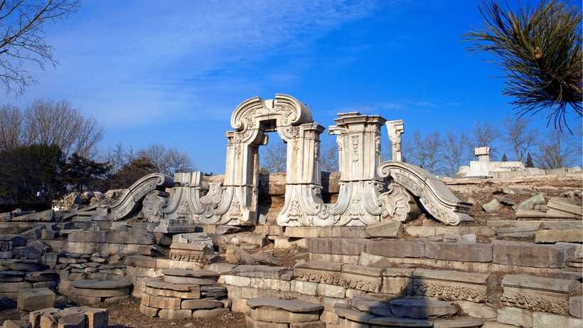 Beijing: YuanMingYuan Park (Garden of Gardens) e-Ticket - Key points to know before you go