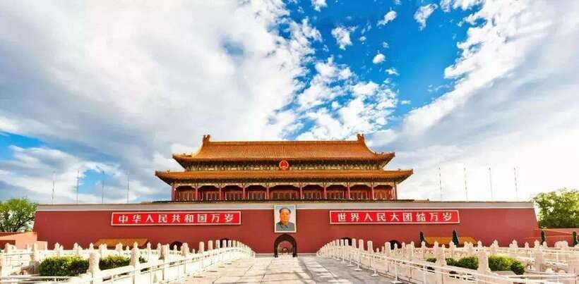 Beijing: Zhongshan Park Entrance Ticket - Why Zhongshan Park matters beside Tian’anmen Square