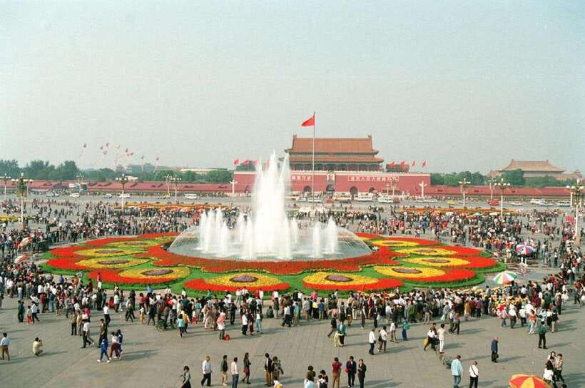 Beijing: Zhongshan Park Entrance Ticket - The Five-color Soil Altar and imperial ceremony